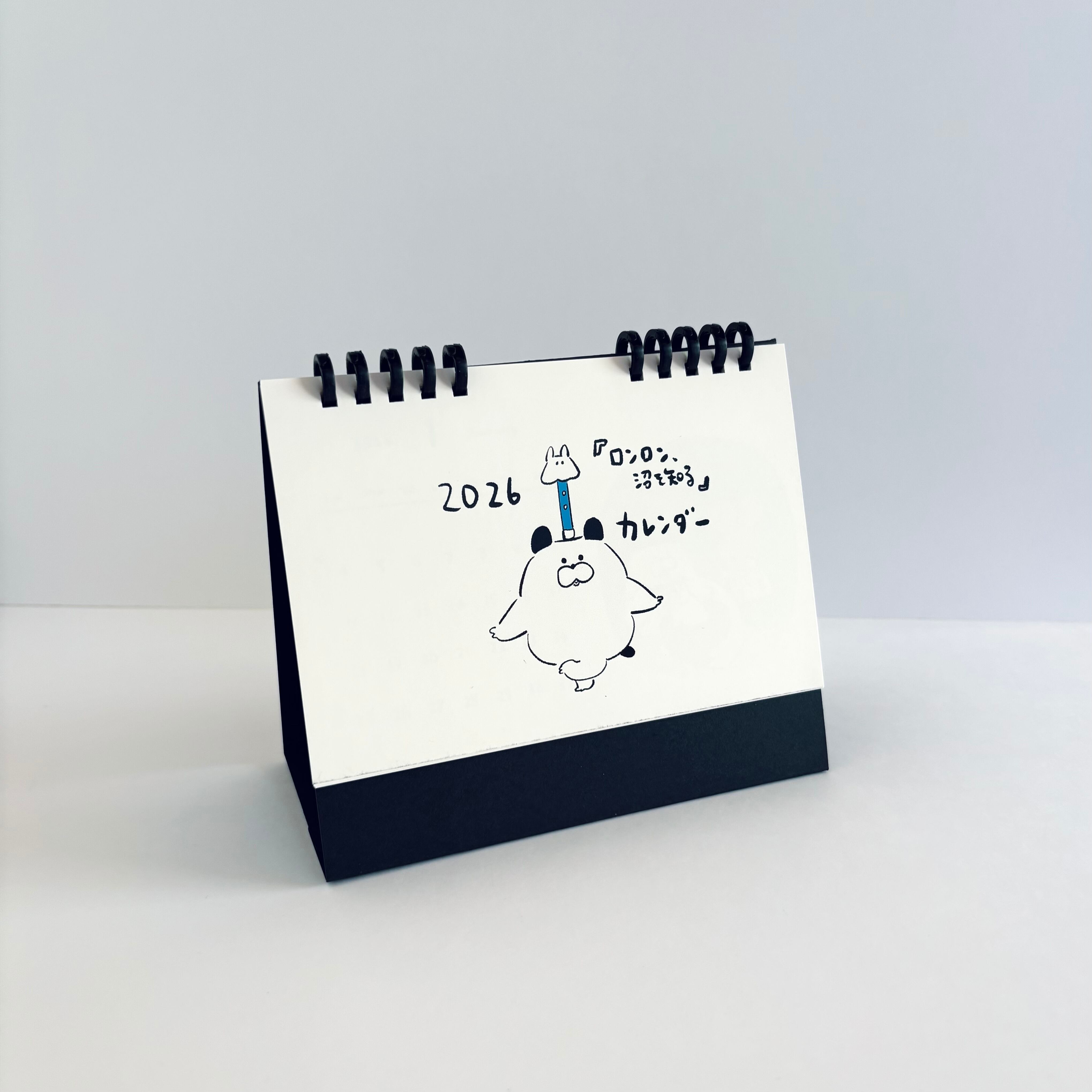 卓上ミニカレンダー 差し替え（2026年3月〜2027年3月） | Pay ID