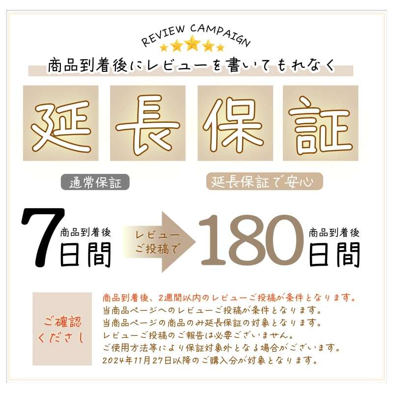 B149 .回転式ライトアップアルバム | COCOFID