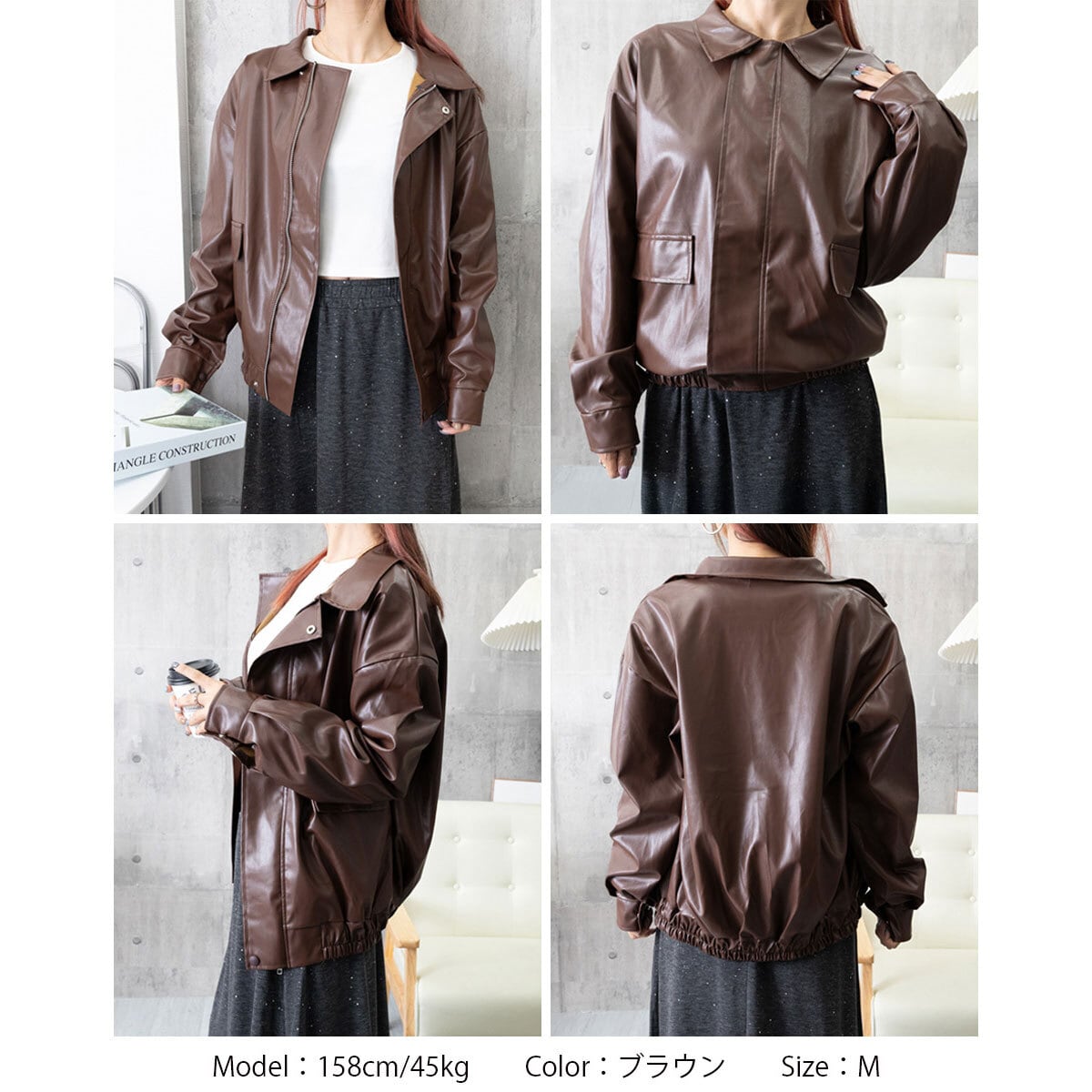 ライダース ジャケット PUレザー レディース 韓国 ブルゾン 秋冬 防寒 防風 大人 カジュアル ストリート 原宿系 レトロ 革ジャン レザージャケット アウター 大人可愛い 大人女子