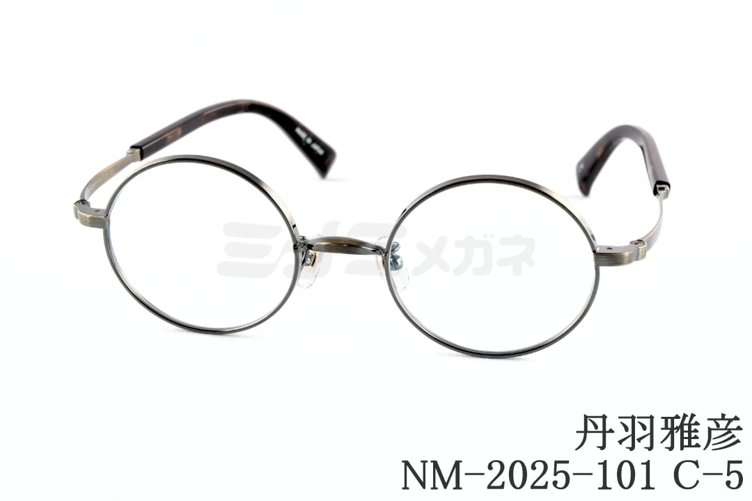 大正浪漫 丹羽雅彦作 メガネ PARTI OVAL 45口20-140 日本製 丹羽雅彦