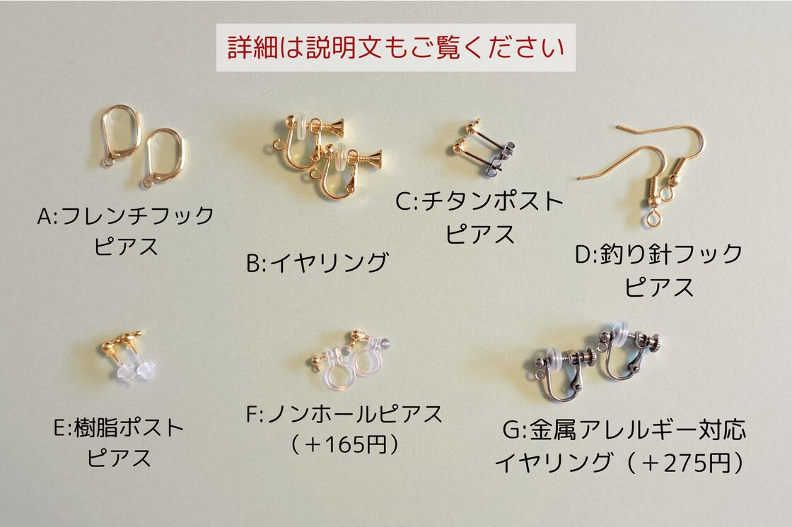 ロングチェーンダイス アシンメトリーピアス・イヤリング サイコロ 