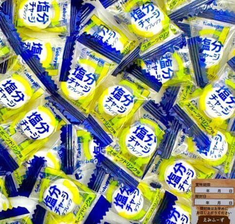 塩分チャージ タブレッツ 熱中症対策 詰め合わせ スポーツドリンク味 ( 計100粒 ) 塩タブレット 塩飴 業務用 大容量