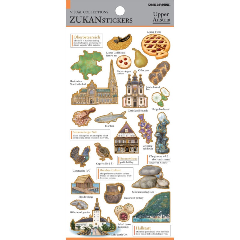 大人の図鑑シール【中国編】＋抱き合わせセット【抽選販売】 | ZAKKA