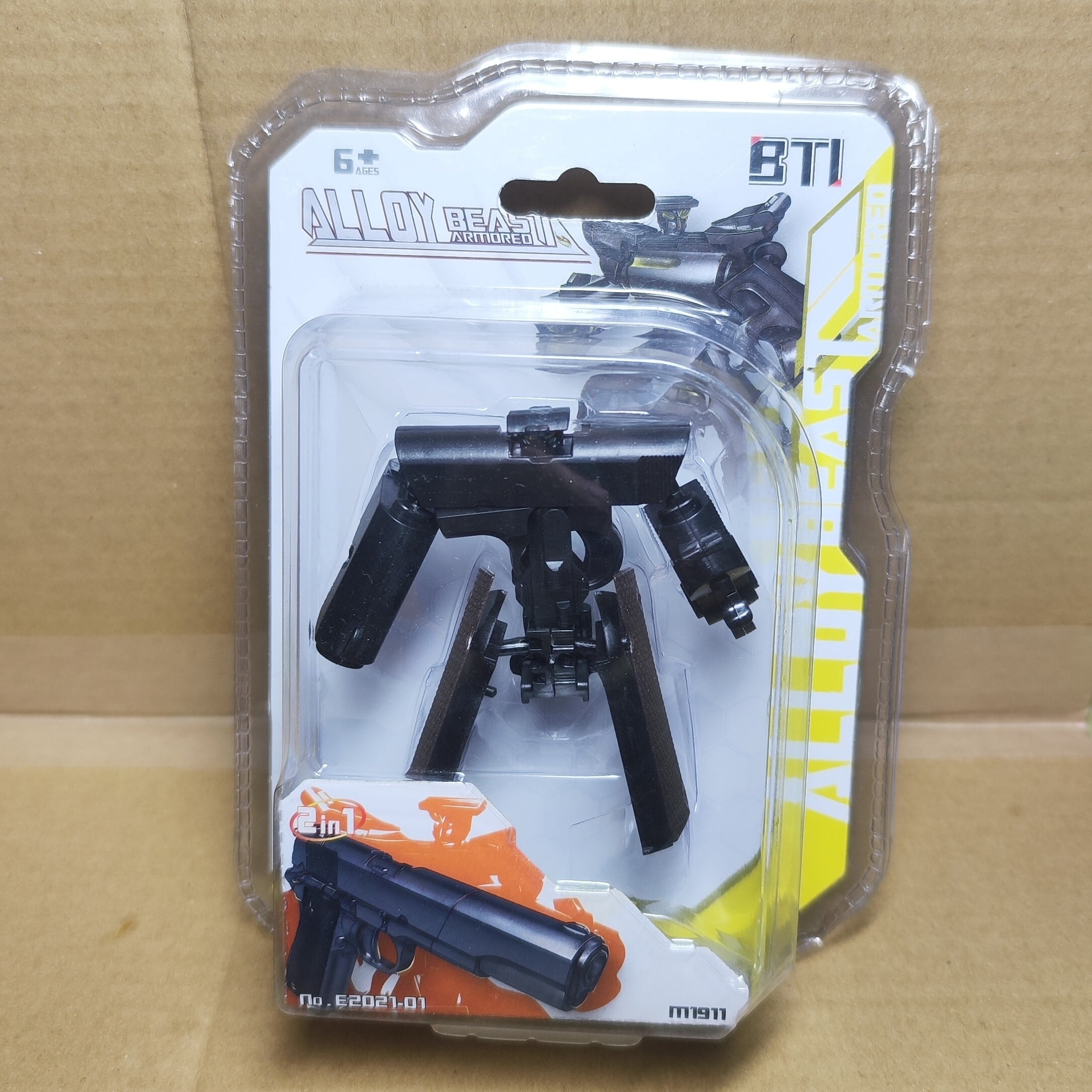 MRO Green Dot Reflex Sight Full Co-Witness Mount（2200030