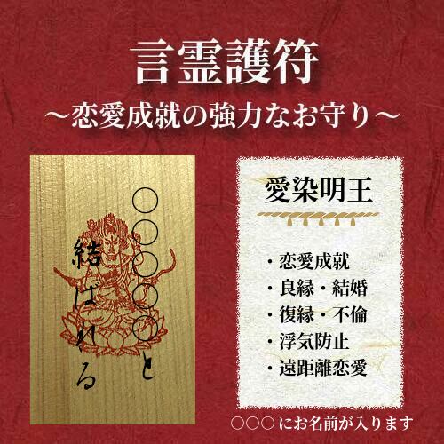 レビュー高評価のおせち贈り物 【光源神縁ノ輪】栄光と豊潤の光線 効果