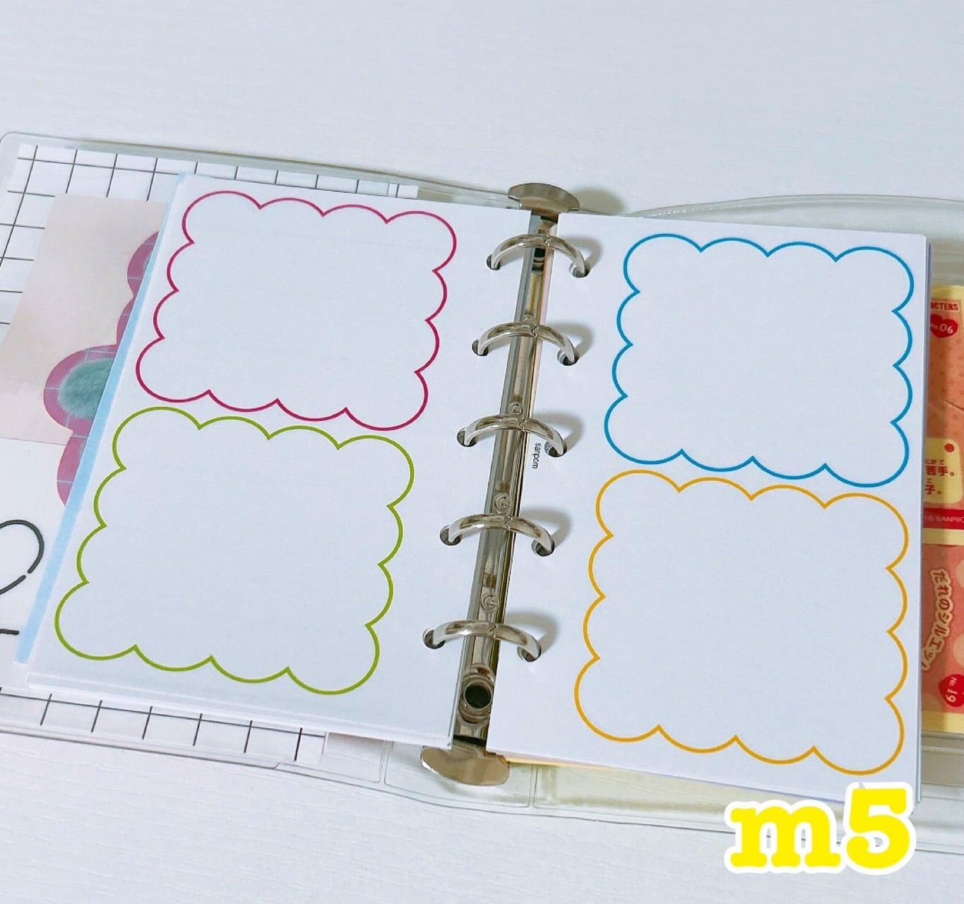大容量】m5 ログリフィル | sanpom