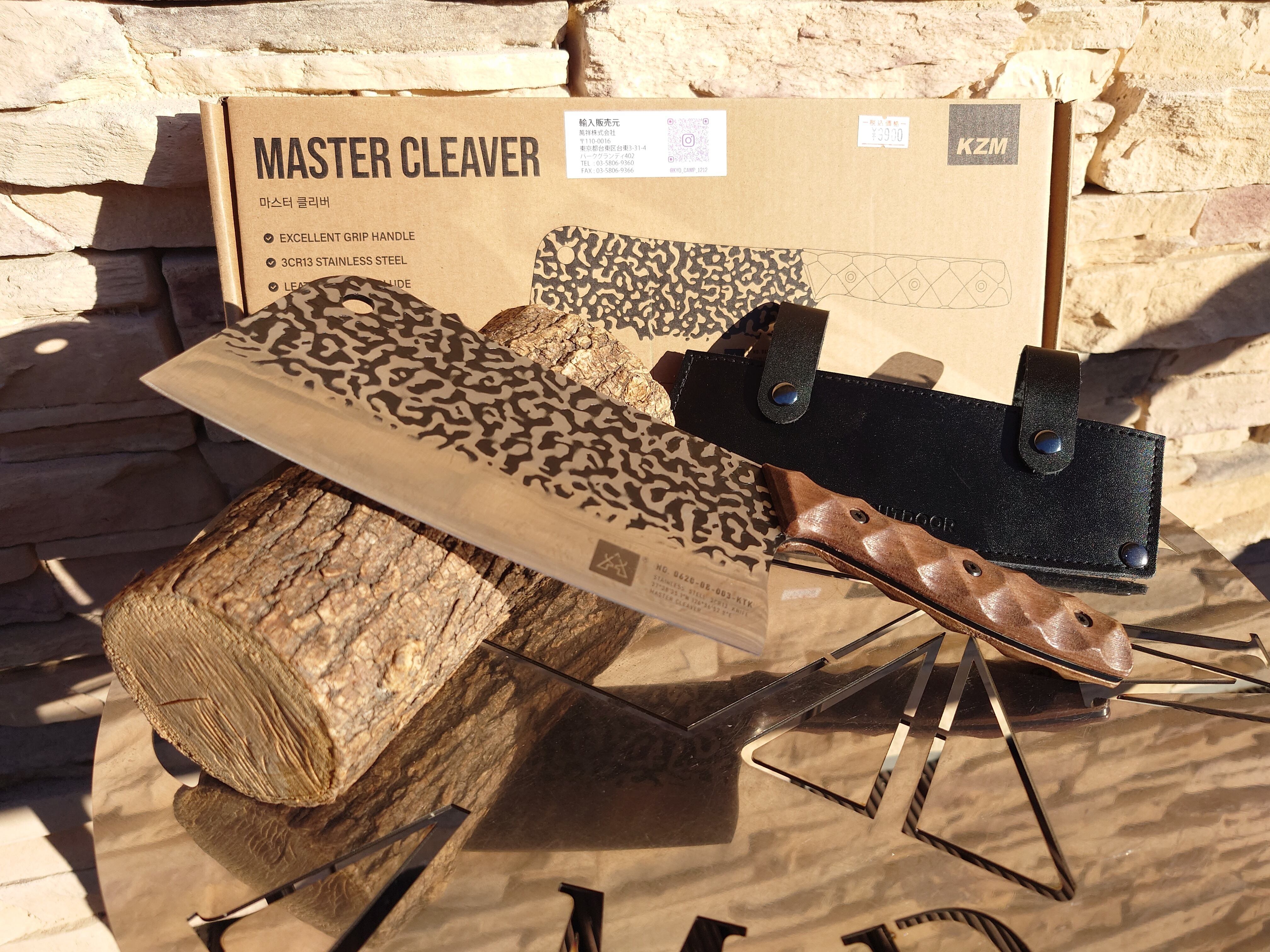 【KZM】 マスタークリーバー KZM OUTDOOR MASTER CLEAVER