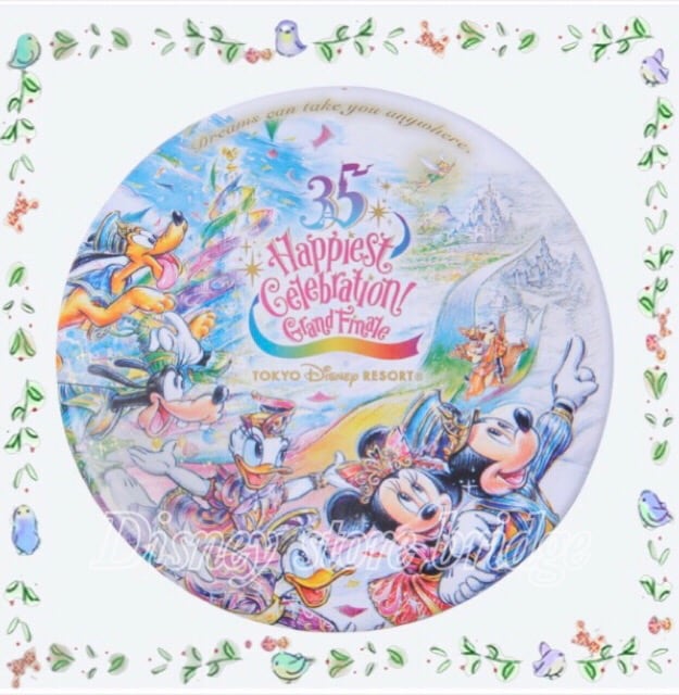 カンバッジ 35周年 ハピエストセレブレーション グランドフィナーレ