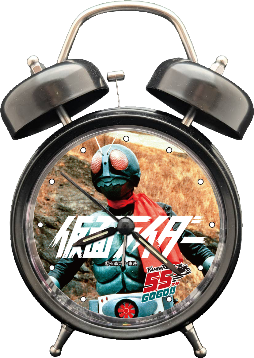仮面ライダー55周年記念 音声目覚まし時計 | ディレクトアートギャラリー
