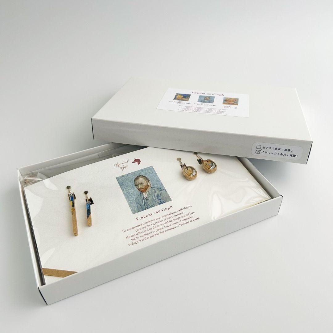 Esnes Nommoc by C/STORE ゴッホ 名画セットA イヤリング | hmm, by