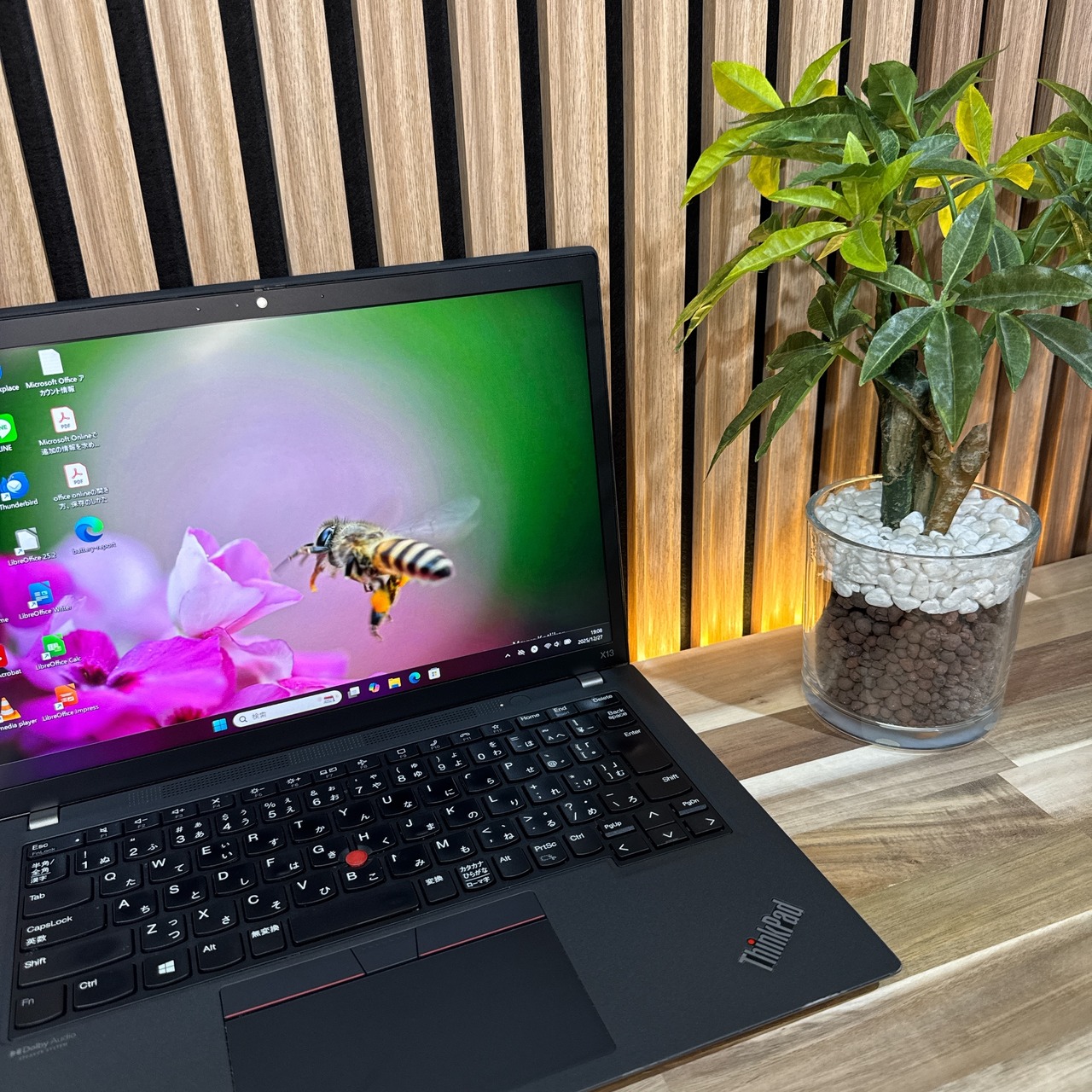 \ 公式ショップ限定価格❣️/ おすすめ《人気シリーズ》軽量【ThinkPad X13 Gen2】Ryzen5 13.3インチ SSD256GB ノートパソコン 安心サポート＆3ヶ月保証付き