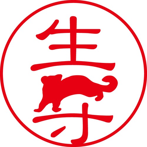 生守 - カジュアル（商品コード：01488）