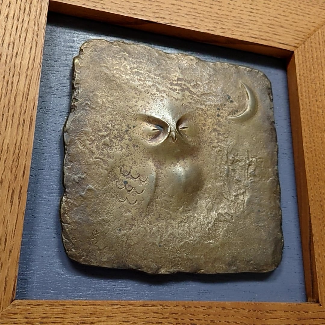 南部鉄器 馬の顔の鋳鉄製置物 馬のレリーフ Yahoo!オークション -「馬