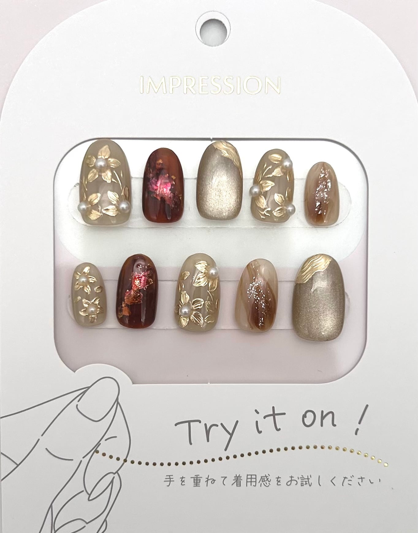 ネイルチップ：IMP260039 NailTipCollection | RBN(アールビーエヌ)