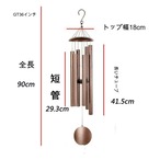 ウィンド チャイム アウトドア 自宅 庭 パティオ ガーデン 屋外装飾 音楽風鈴吊り装飾 吊り下げフック