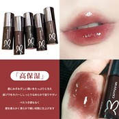 リップティント ミラーティント 保湿 グリッター高発色 長持ち 口紅 グロス ツヤ 潤い マスクにつかないリップ リップグロス 落ちない 人気 赤リップ 9色 中国コスメ