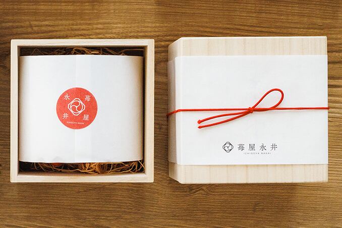 極み/70g以上】あまい雫 1粒入(桐箱入) | 苺屋永井