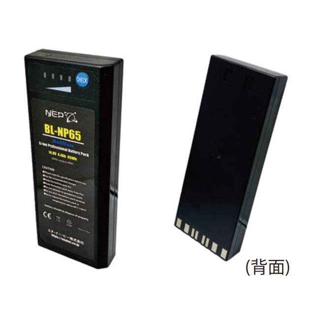 NEP リチウムイオン　NP-1バッテリー／BL-NP65