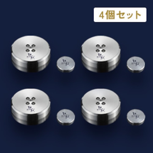 静寂 Shijima SWI-1 インシュレーター 4個セット