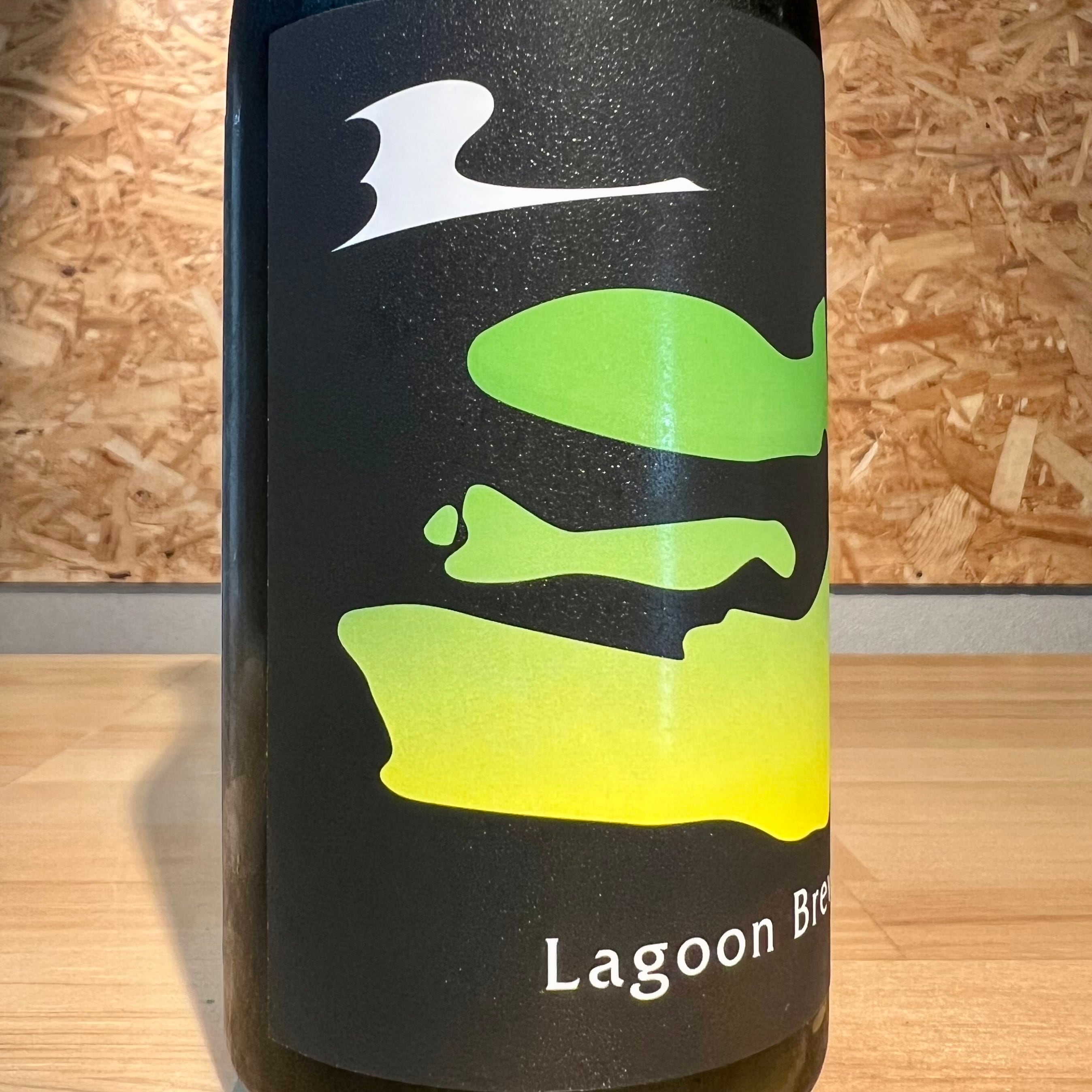 LAGOON BREWERY】翔空 森のSAKE クロモジ | 浜田屋酒店