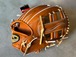 2025Limited model STEP UP LEADe(リード)【D-Quest】硬式用グローブ　内野手用　Tブラウン