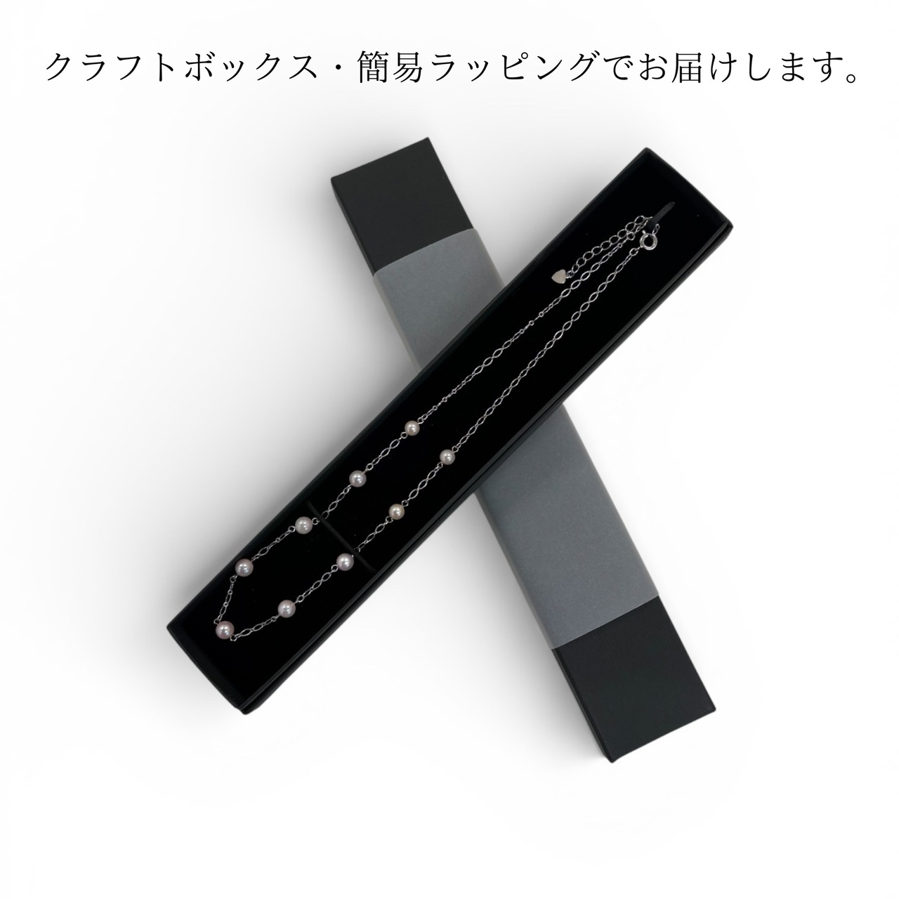 あこや真珠 5.0mm ステーションネックレス 46.0cm｜9珠 アジャスター付｜SILVER925 上品カジュアル パールネックレス