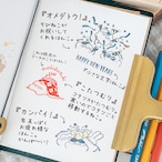 オメデトウ! | はんこ