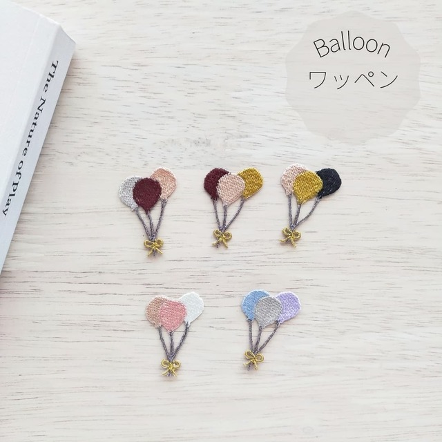 Balloonのワッペン