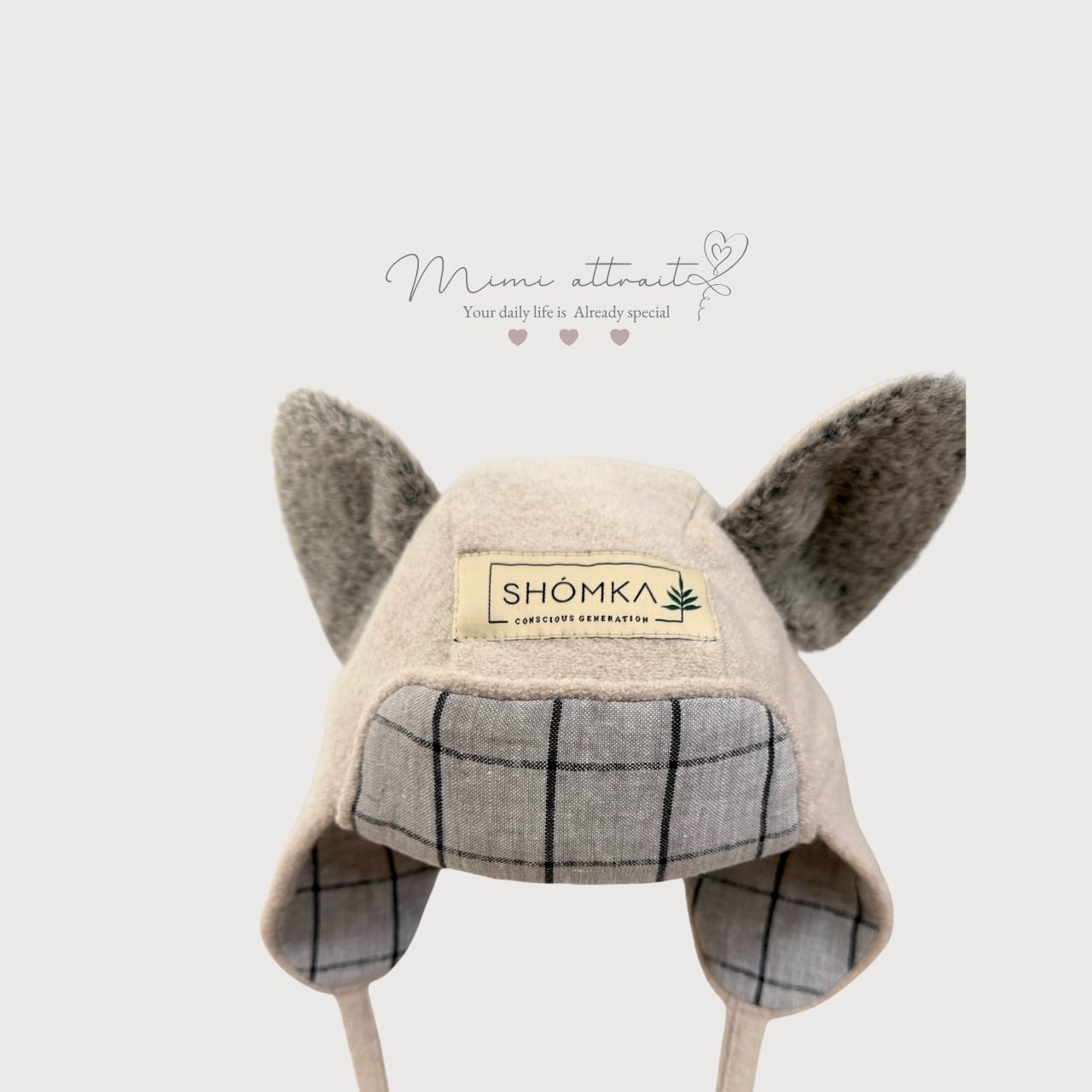 即納】SHOMKA/ puppy hat（フリルあり）/ vanilla | Mimi attrait