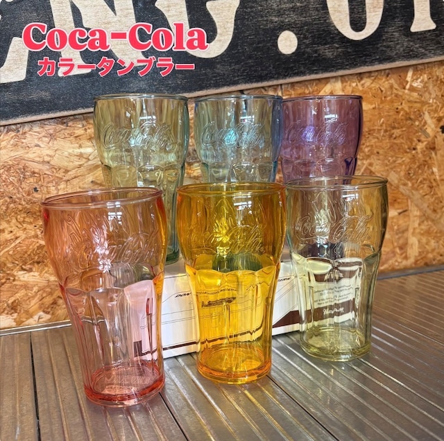 【コカ・コーラ】カラータンブラー★