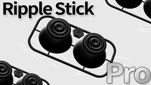 Ripple Stick Pro (プロコン用スティック)