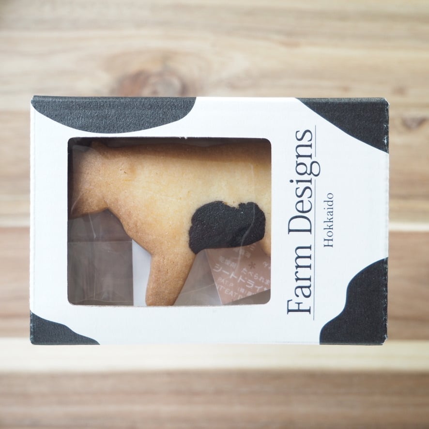 うしサブレ5頭入り ※冷凍配送<<アレルギー:乳成分・卵・小麦