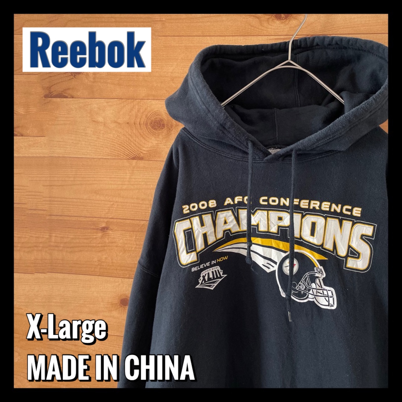 【Reebok】NFL Steelers Champion スウェットパーカー XL ビッグシルエット US古着