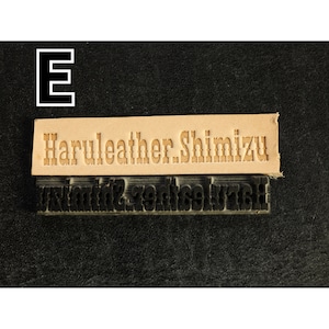 激安!!【アクリルネーム刻印制作】フォントとサイズも選べる　レザークラフト用