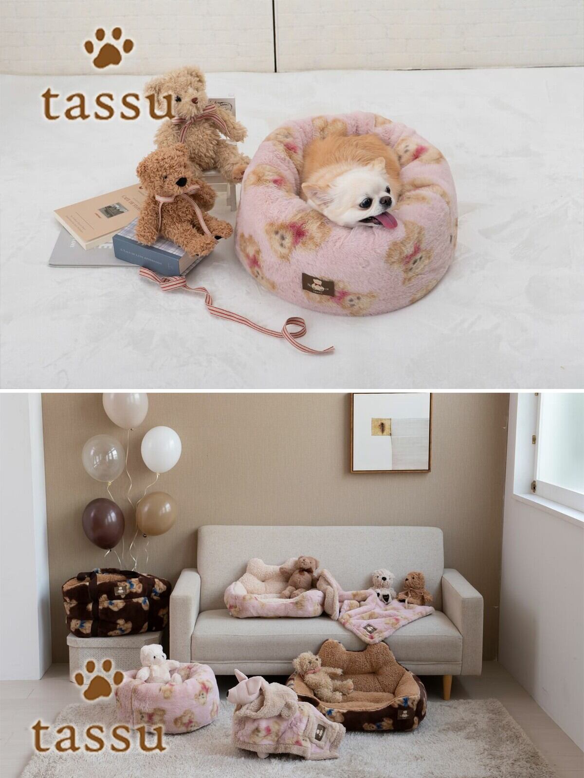 すっぽりベッド くまファー ペットベッド tassu タッス 2024年新作