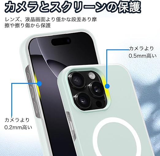 iPhone 17 Pro Max 用 ケース 【MagSafe対応】 バンパー ショルダー