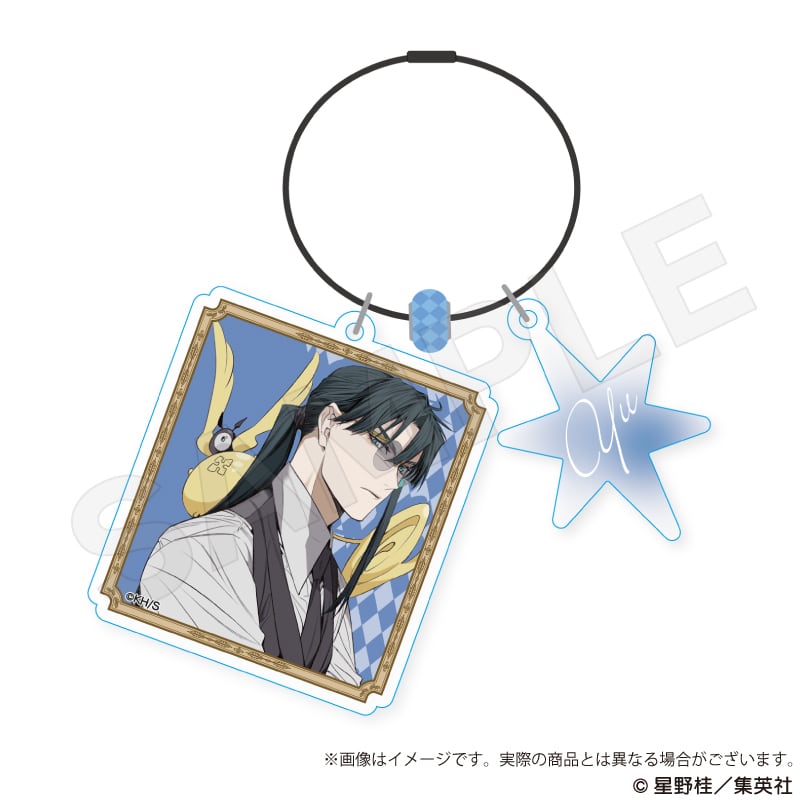 D.Gray-manワイヤーキーホルダー | ワイワイワールド