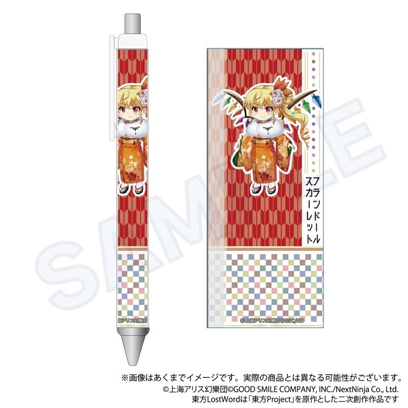 fa43c5eb99c81ffacaf080ee942267