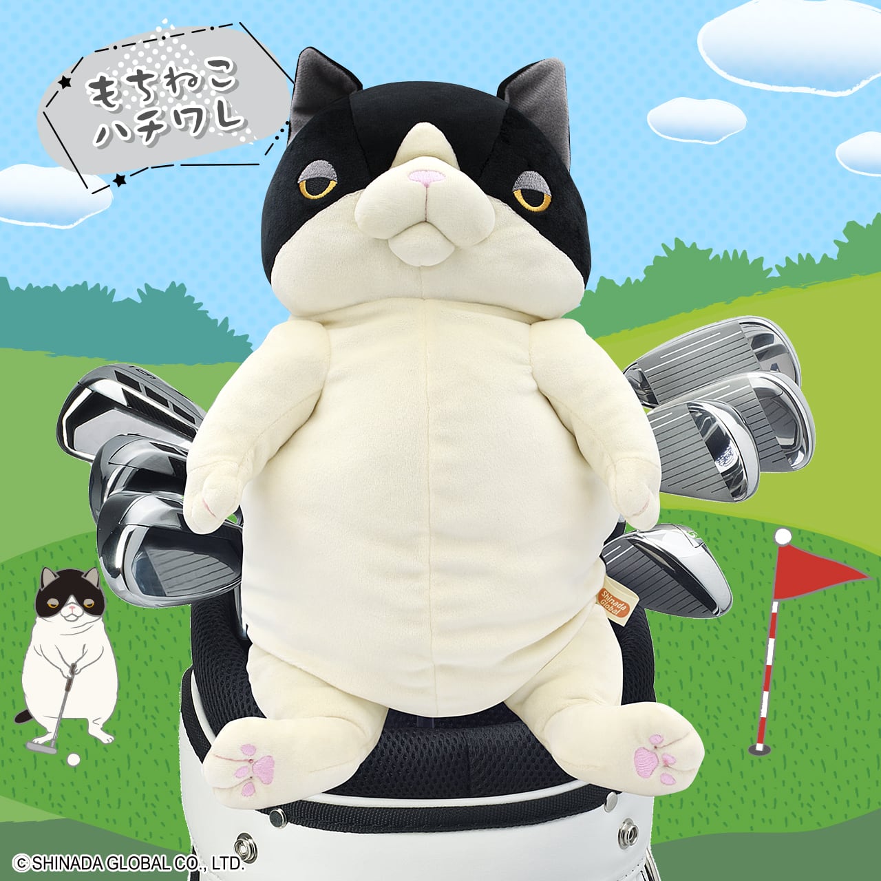 セール中！【購入特典マーカー付き】もちねこ ゴルフヘッドカバー