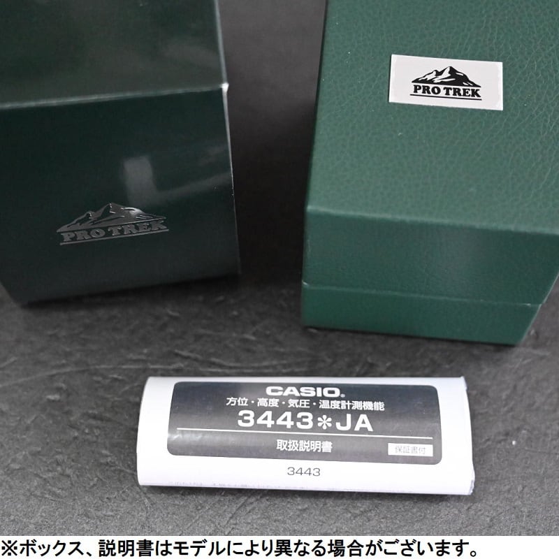カシオ PRO TREK プロトレック PRG-69-1JF Climber Line 10気圧防水