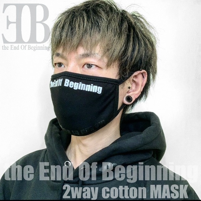 2way Cotton Mask マスク The End Of Beginning