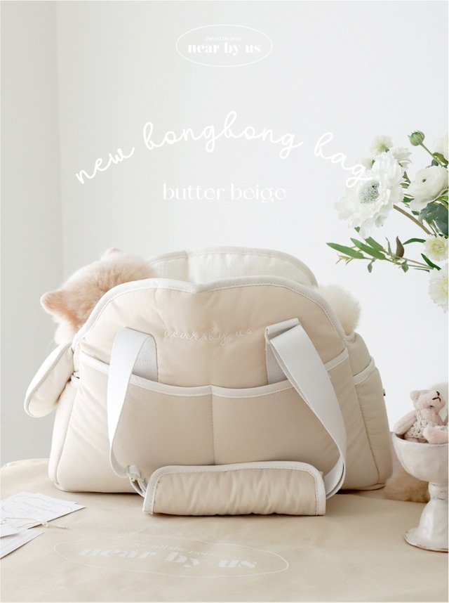 予約【near by us】new bongbong bag (butter beige)