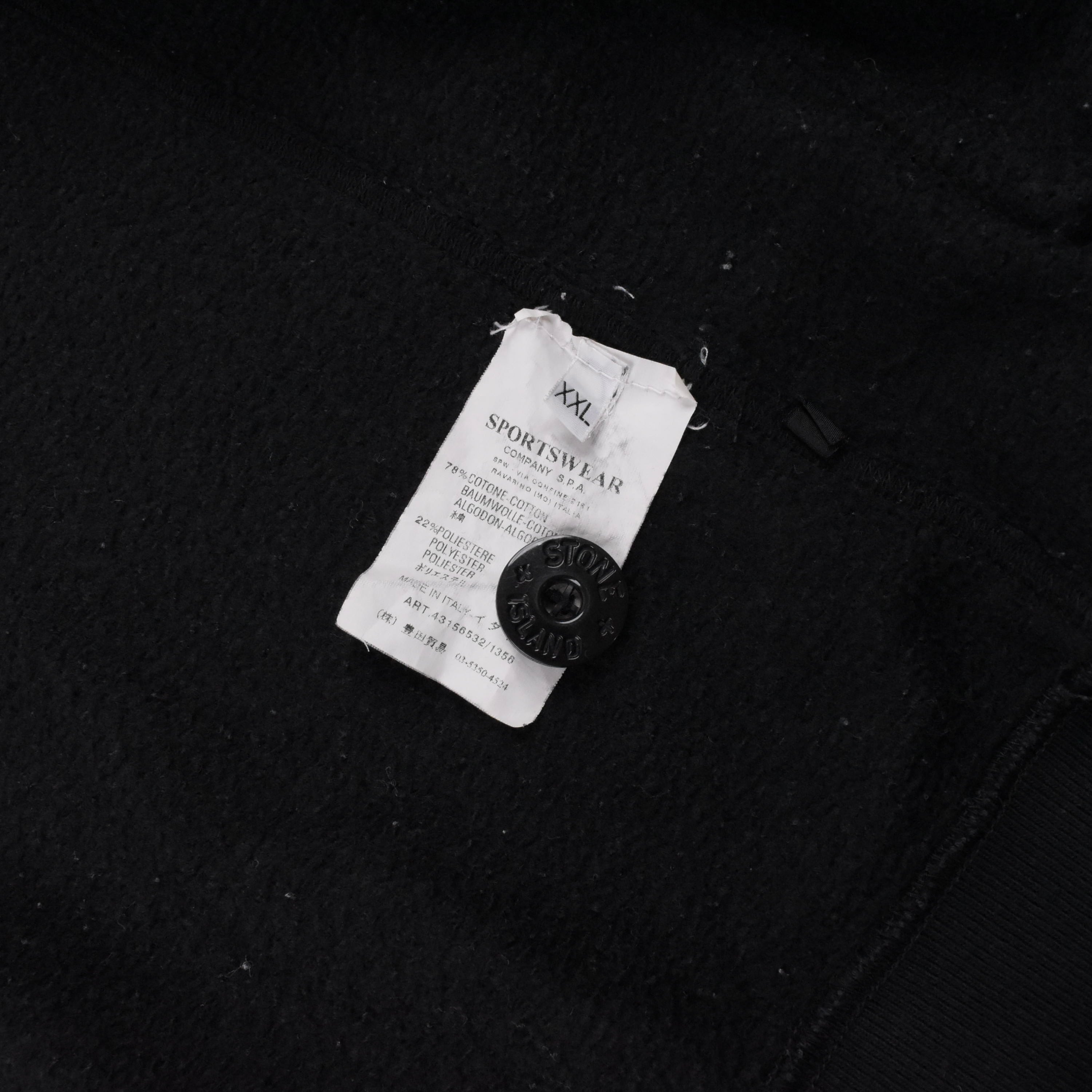 2005AW STONE ISLAND FULL ZIP SWEAT SHIRT | PLAIRE