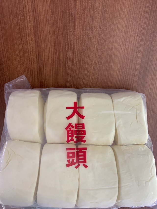 大饅頭(8個入り)(蒸しパン）