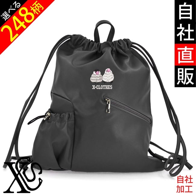 バッグ | 刺繍の森X-CLOTHES【公式通販サイト】