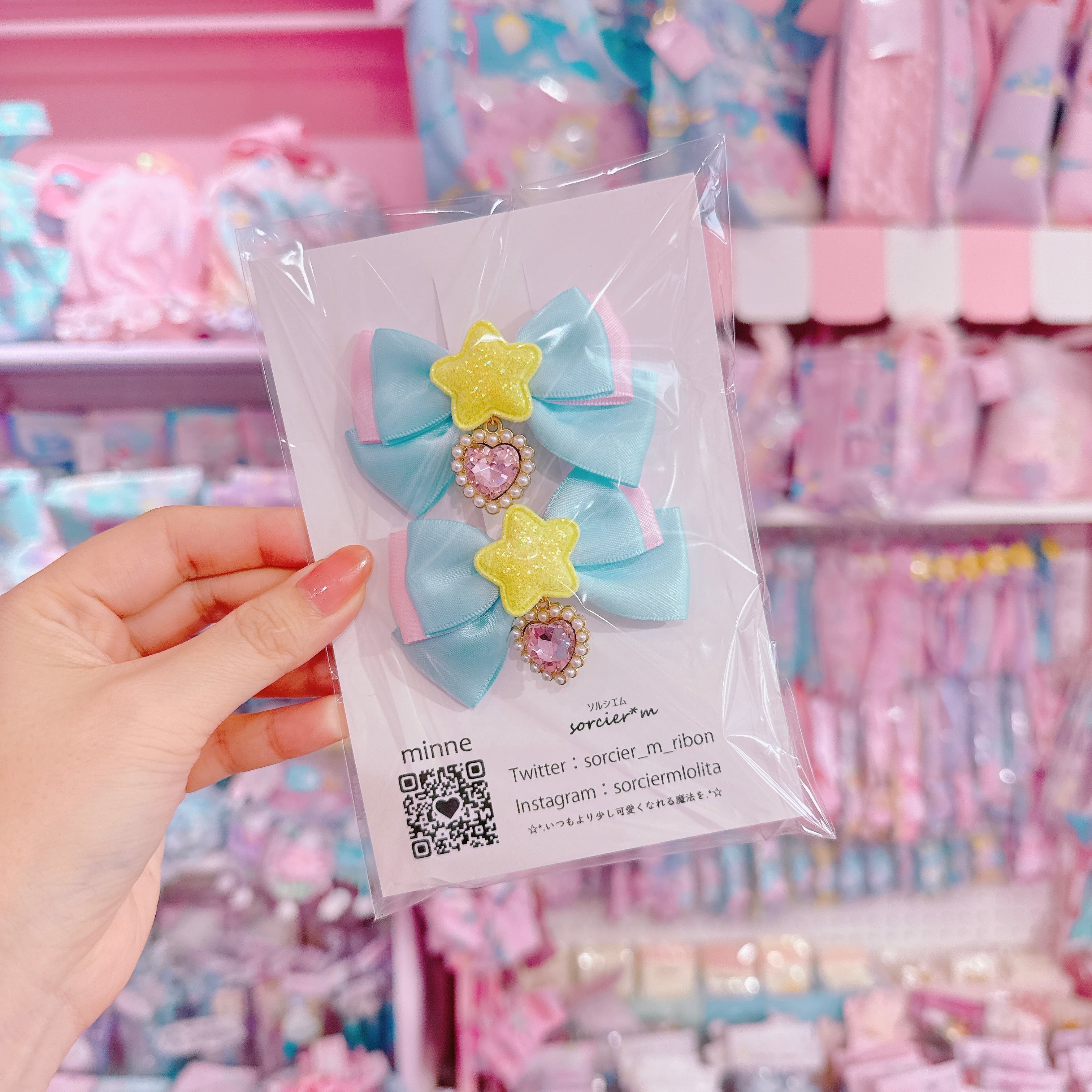 【E10】8-5ツインヘアクリップ