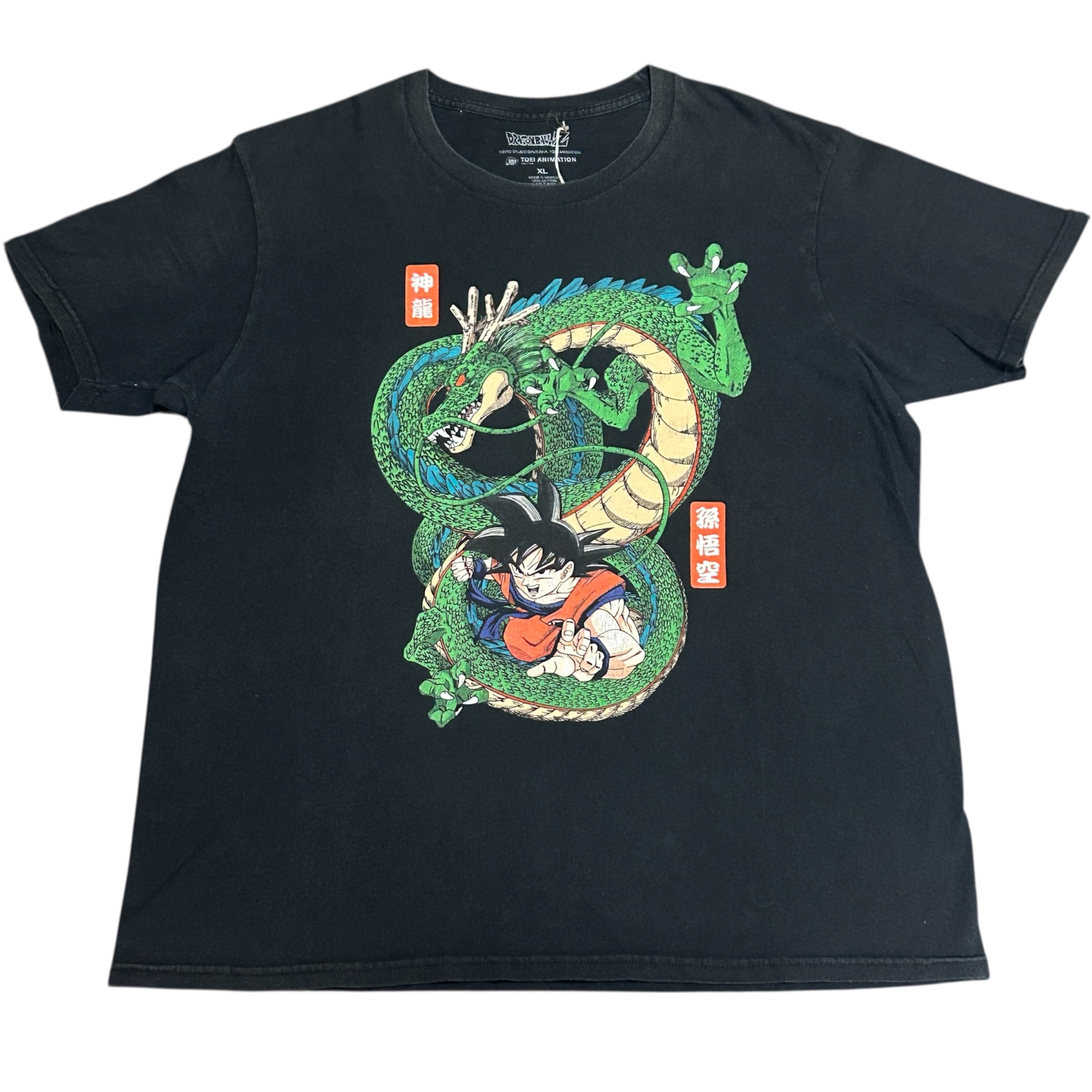 ボンデージフェアリーズ T-shirt | 古着屋 極楽家