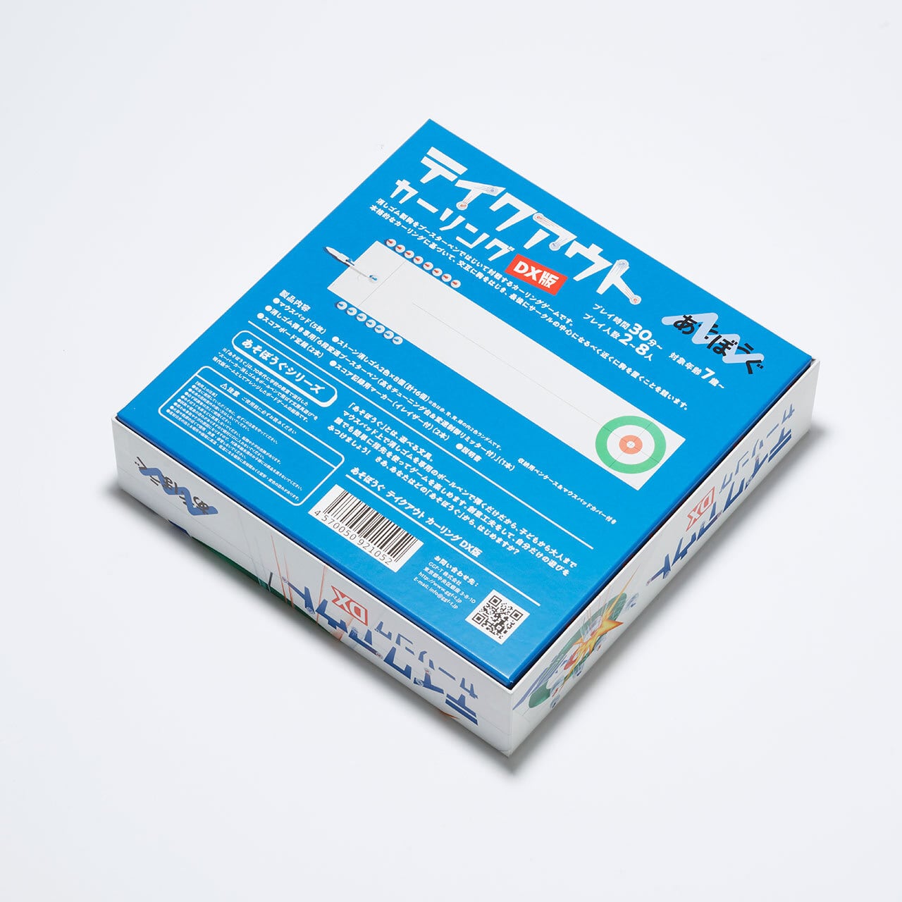 あそぼうぐDX｜テイクアウトカーリング | GGF-Tオンラインショップ