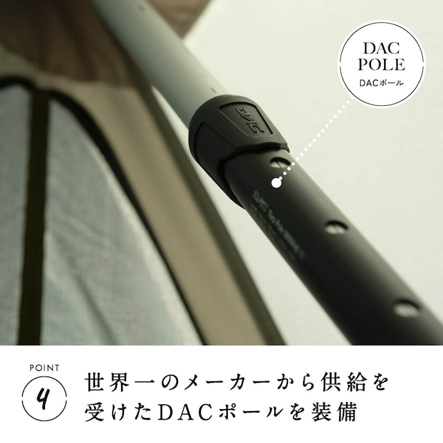 鎌倉天幕 タープ4tc Dac Dacポール付き Sotosotodays
