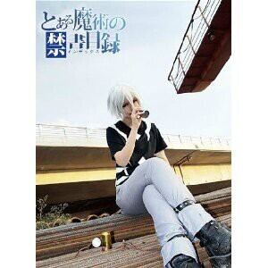 DK2286 とある魔術の禁書目録 　 一方通行 　 コスチューム、コスプレ　　コスプレ衣装　完全オーダーメイドも対応可能 fa4a54385c273d548202bb6f82d813